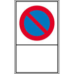 Haltverbotsschild Symbol: Eingeschränktes Haltverbot