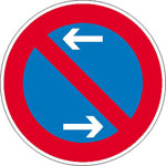 Verkehrsschild / Betriebs- und Privatkennzeichnung Eingeschränktes Haltverbot, Mitte