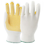 Arbeitshandschuhe Mechanischer Schutz Strickhandschuhe KCL PolyTRIX N, weiß-gelb,