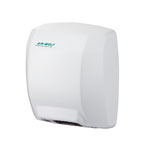 Air Wolf klassischer Wärmetrockner